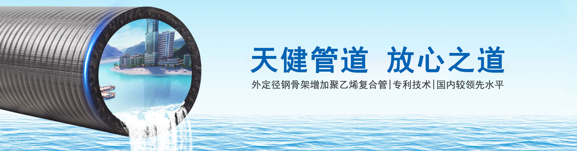 大鸡八塞进逼逼里啊啊啊啊免费观看